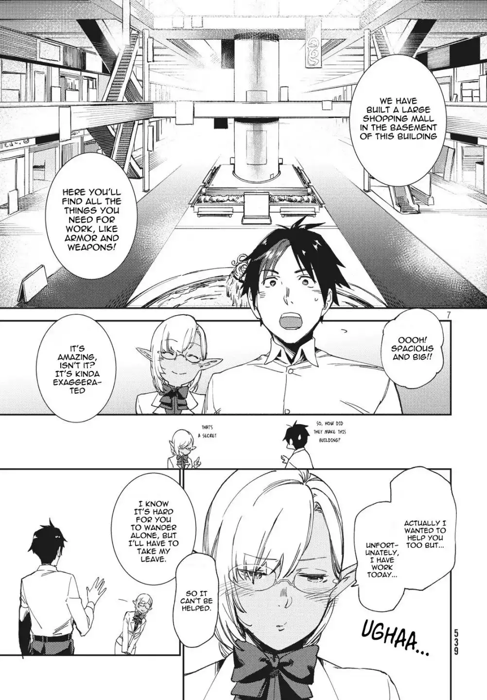 Starting a business in another world!? ~Former corporate slave change jobs and advances in a different world! Building a labyrinth that is impenetrable by the Hero~ Chapter 6 8